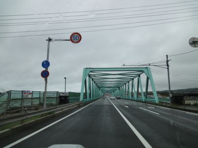 本庄大橋