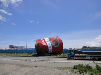 津波で流された、巨大缶詰オブジェですが、新聞で知りましたが6月30日に解体されたようです。